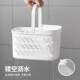 High-quality bath basket, bathroom portable bath basket, wet and dry separation, hollow draining wash basket with underwear storage mesh basket