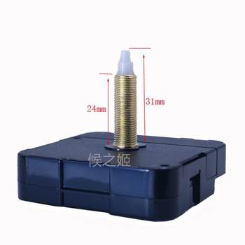 Wall Clock Movement Clock Stand Clock Cross-Stitch DIY Clock Living Room Quartz Clock Movement Silent Sweep Second Movement Accessories