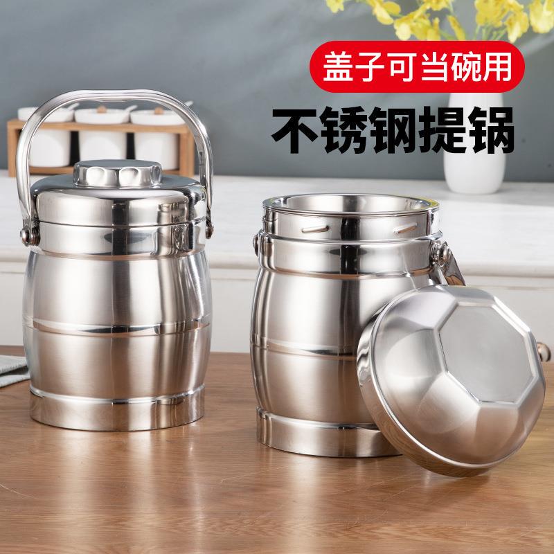 Stainless Steel Lunch Box Vacuum Double-Layer Insulated Pot Direct from Manufacturer Round Lunch Box Student Vacuum Insulated Pot