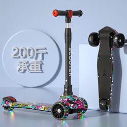 Children's Scooter 2-in-1 for Ages 1-3 and Above, New Model with Lights, 4-in-6 Three-In-One Sit-On Scooter