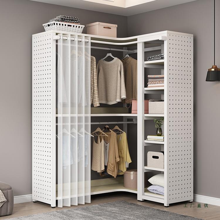 Multifunctional metal corner coat rack with dust-proof curtain wardrobe floor-to-ceiling hole plate hanging coat rack integrated bedroom home