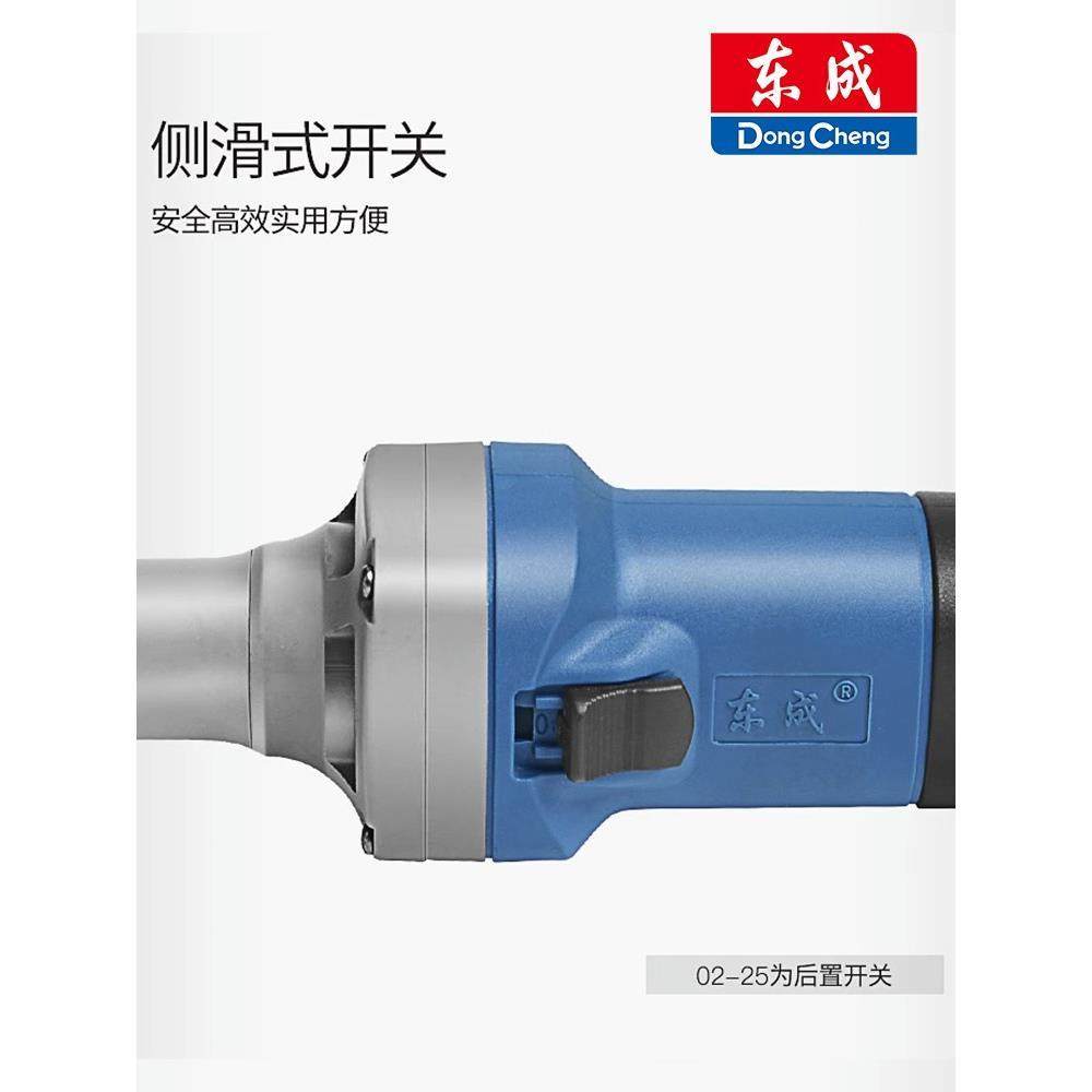 硬玉人面器 雕刻石头的神器！东成电磨头，手工打磨也能玩出新花样✨_SCSI设备_淘宝