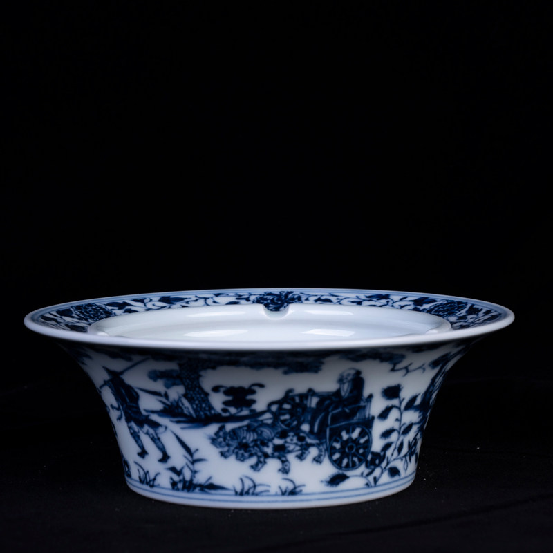 Zhuling Chai Kiln Character Ashtray