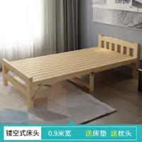 Прикроватная подушка для кровати, матрас, 0.9м