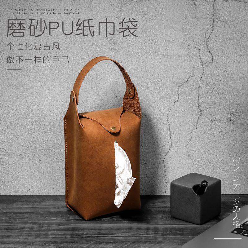 Frosted Pu Personalized Retro Leather Tissue Bag, Dustproof and Waterproof, Portable Hanging Desktop Multi-Purpose Tissue Drawer Bag Frosted Pu Personalized Retro Leather Tissue Bag, Dustproof and Waterproof, Portable Hanging Desktop Multi-Purpose Tissue Drawer Bag