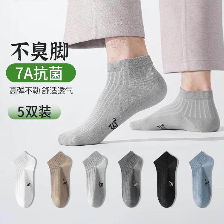 �����½������ޡ�����5˫װ�� ���� 361������Ʒ�ļ���Ͳ��������͸�������п�������д�ɫ���δ���