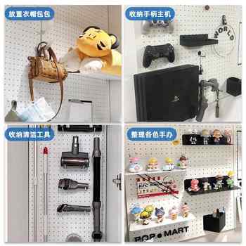 Storage hole plate iron art display e-sports desktop office wall shelf entrance without punching kitchen without nailing