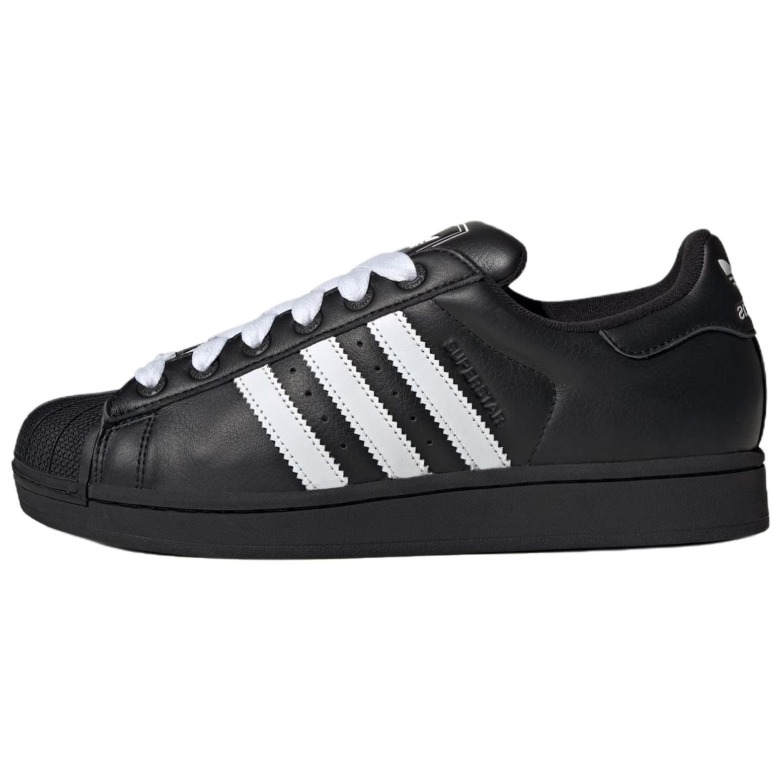 adidas originals Superstar 2 舒适柔软 板鞋 男女同款 黑白色