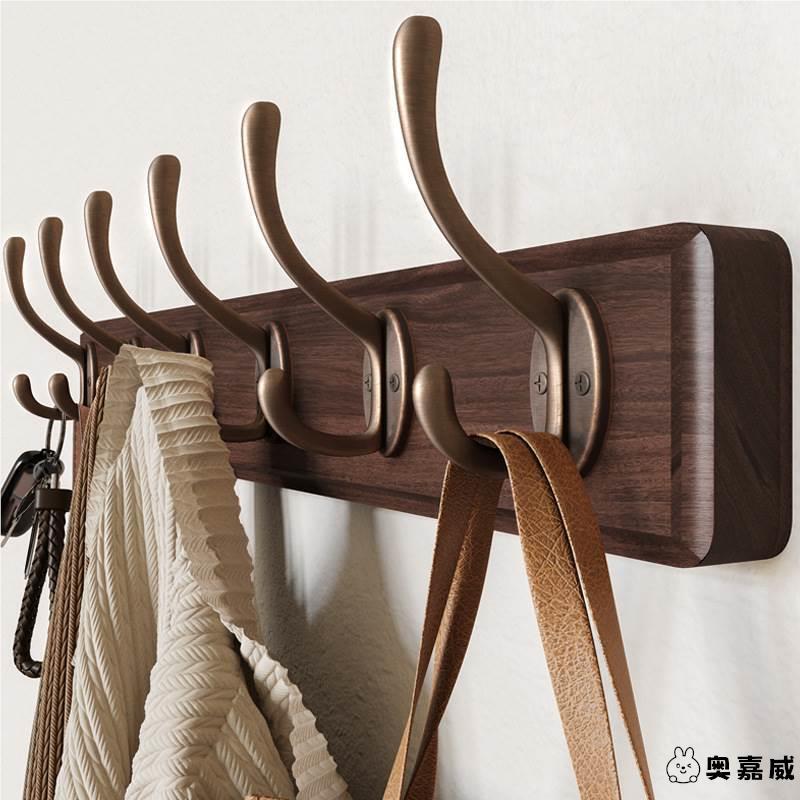 Wall-Mounted Coat Rack, Wall Hook, No-Drill Wall Hook, Solid Wood Bedroom Creative Entryway Clothes Rack