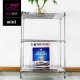 Selected Guangzhou Foshun small pipe 3-layer 70-high metal storage rack Kitchen and bathroom storage rack organizer