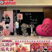 New Chinese style high-end Internet celebrity engagement party layout decoration 2024 scene decoration table full package kt board background wall