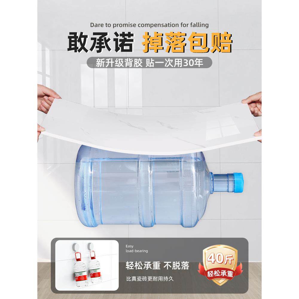 水磨石SPC石塑石晶墙板2026年能否成为酒店饭厅翻新首选？