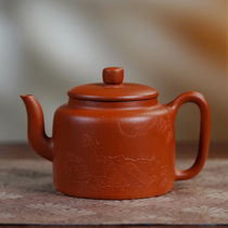 The powerful teacher Yu Yixing original mineral high-quality purple clay teapot has a capacity of 210cc