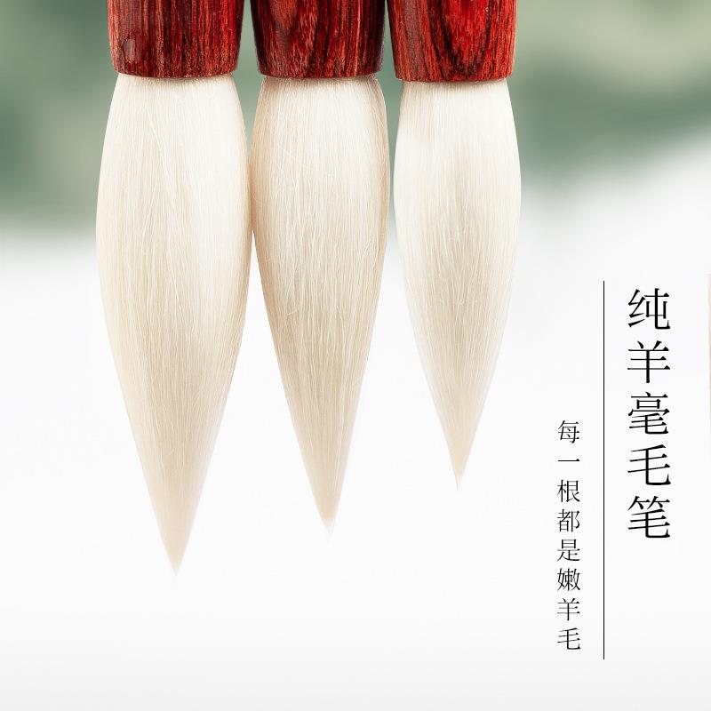 Handmade wool brush for adult calligraphy, freehand Chinese painting, special wool pen for regular script and cursive script.