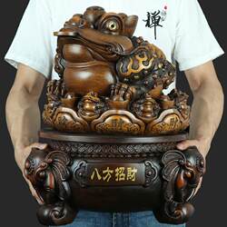 In-Stock Supply of Crafts: Large Three-Legged Golden Toad Ornaments, Opening Gifts, Fortune-Gathering Golden Toad, Cash Register Counter Ornaments
