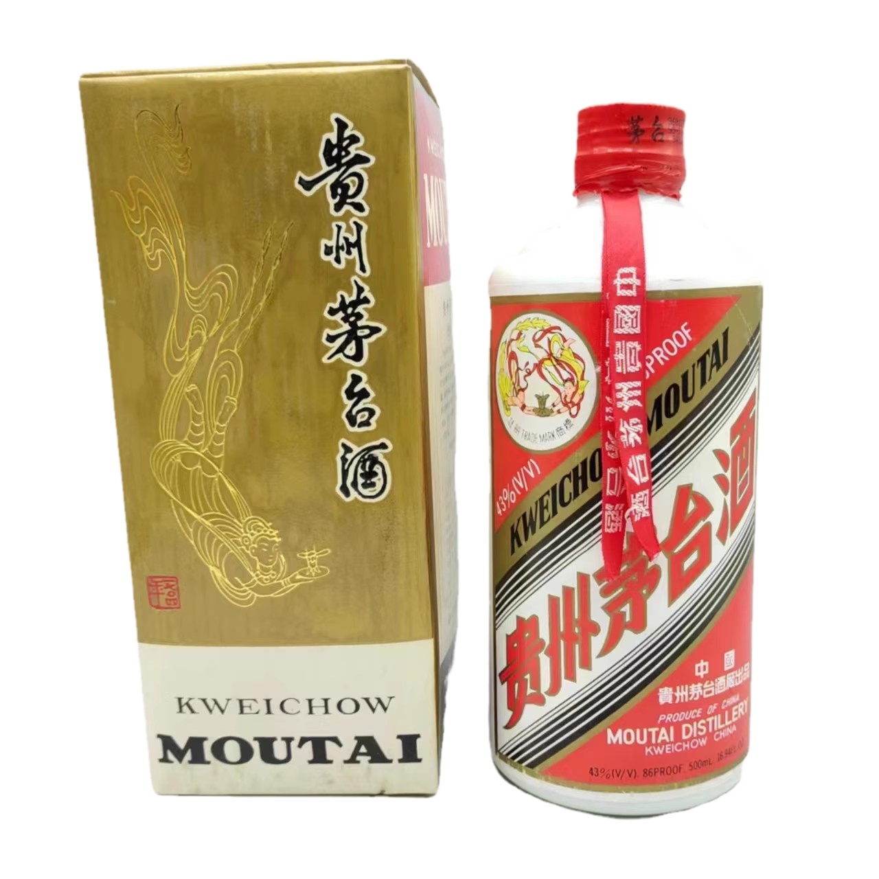 1991年-1996年贵州茅台酒酱香型43度500ml*1瓶飞天五星随机发货评价- 淘宝网