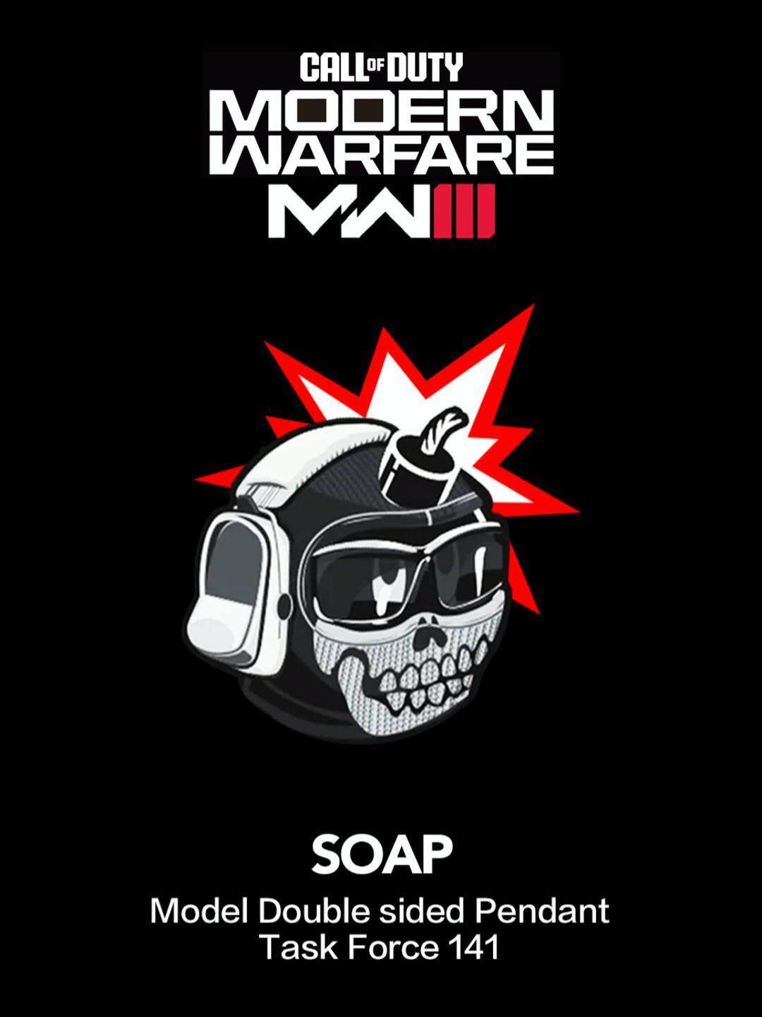 MW使命召唤COD20幽灵炸弹钥匙扣太香了！_游戏_淘宝游戏网, image size:1080x1440