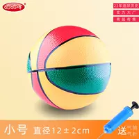 Баскетбольный портативный воздушный насос