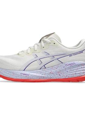 Asics Gel-Cumulus 27 Tokyo 经典百搭跑步鞋 女款 白色