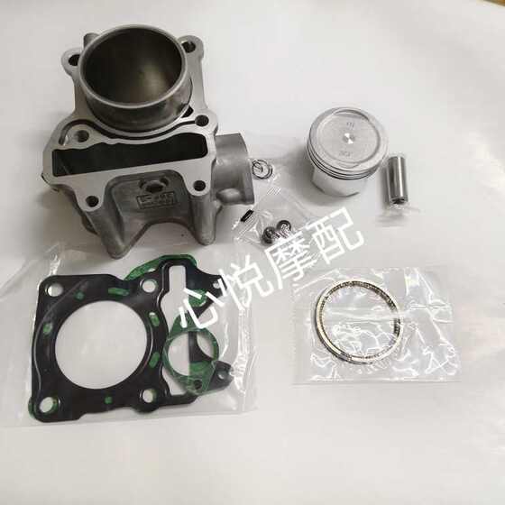 Braiston Blue Card BL150T-D Braiston Extreme Day Adv150 물 냉각 실린더 실린더 실린더 피스톤 링에 적용됩니다.