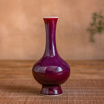 Kiln treasure vase 1970s high-temperature kiln color-changing glaze small vase flower arrangement display table decoration