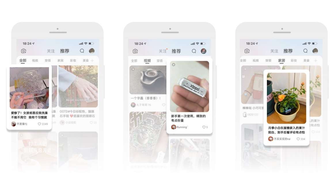 智能推荐精准触达目标观众提升曝光