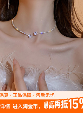 kaitin jewelry银色锆石项圈新娘礼服锁骨链女款配饰高级感