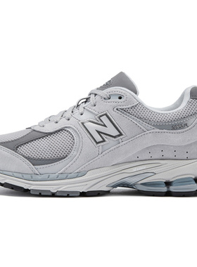 New Balance NB 2002R 复古百搭 格雷系防滑包裹性平衡增高