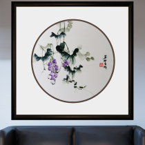 Embroidery Handmade Su Embroidery Succulent Fruit Su Embroidery Silk Home Decoration Hanging Painting Suzhou Su Yun Entrance Restaurant Living Room