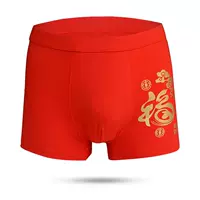 EZ83-3835 ярко-красная печать на хлопке