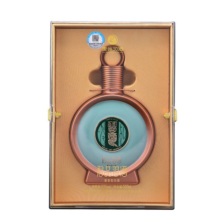 君品习酒整箱装500ml-君品习酒整箱装500ml促销价格、君品习酒整箱装