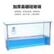 Chromatography Chamber, Thin Layer Chromatography Development Chamber, High Borosilicate Glass Single-Slot P-Type Double-Slot P-1 Laboratory Tlc Development Chamber