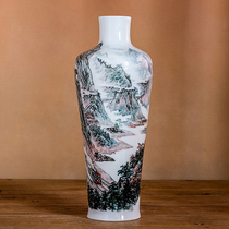 Official kiln old porcelain collection vase series Hongjiang big ball mud hand-painted ceramic vase ornaments antique authentic from the 1960s and 1970s