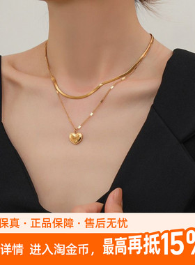 老冯记银楼新款轻奢爱心双层叠戴项链