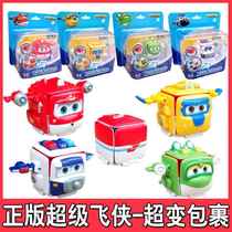 Audi Double Diamond Super Wings pet fun-changing package Ledi 7 Xiao Ai 5 Duoduo deformed robot sliding toy