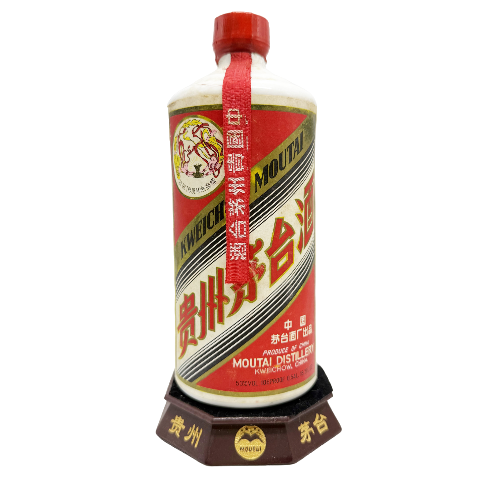 小米【希少・未開封】1980年代前半 貴州茅台酒 53度 540ml 宝酒 小米【希少・未開封】1980年代前半 貴州茅台酒 53度 540ml 宝酒 小米様