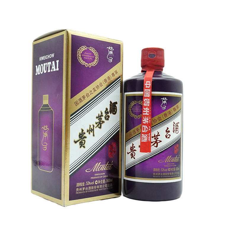 貴州茅台酒 2017年 500ml 2017年產