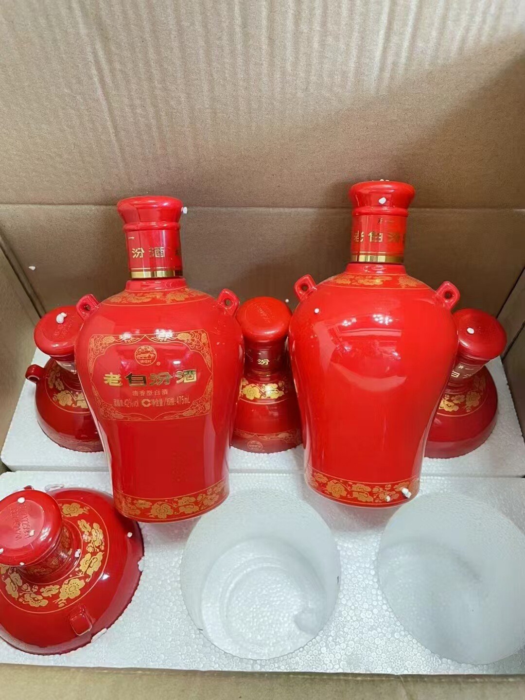 山西汾酒42度老白汾封坛15【475ml】*6瓶清香型白酒[无盒评价- 淘宝网