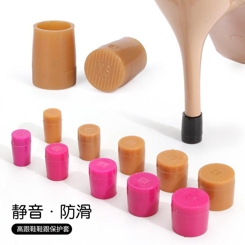 Non-Slip and Wear-Resistant Stiletto Heel Cover Small Round Heel High-Heeled Shoes Booster Pad Protective Cover Silencer Artifact Silent Sticker Accessories