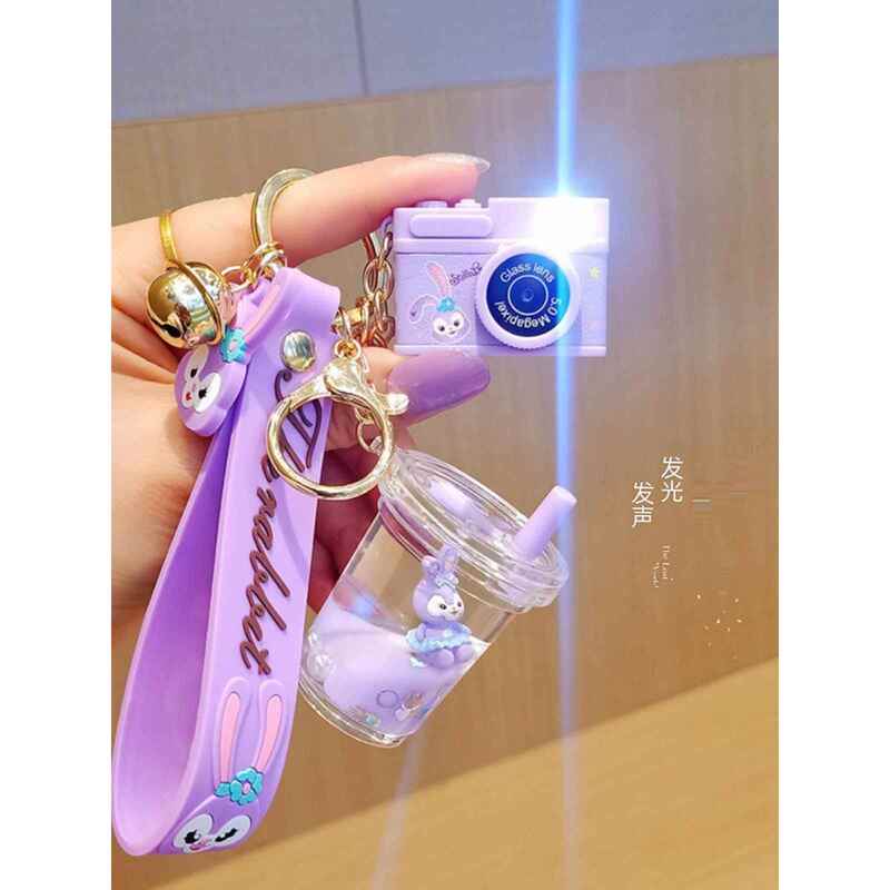 Children's Backpack Pendant Small Accessory Girls' Milk Tea Cup Charm Exquisite Pendant Chain Liquid Sand Crystal Keychain