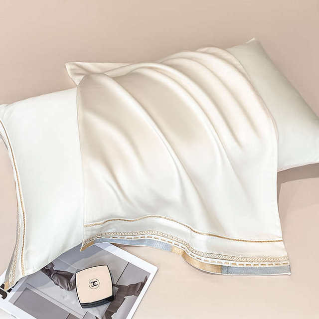 Light luxury 180-pin Lanjing Tiansi four-piece set simple embroidery spring and summer new solid color bed sheet quilt cover bedding