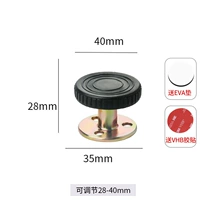 Маленький размер = регулируемый 33-40 мм.