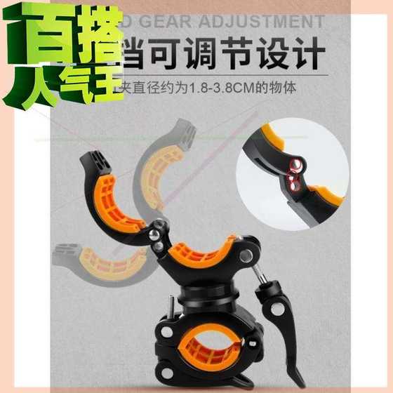Speedo Bike Light Stand Flashlight 스탠드 헤드 라이트 스탠드 램프 홀더 라이트 클램프 회전식 이중 퀵 릴리스 플래시 클램프
