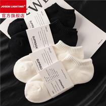 4 pairs of mens socks summer pure white sweat-absorbent breathable sports towel bottom sports boat socks socks for men and women M