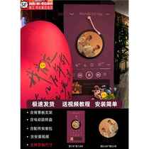 Retro gramophone wedding photo wall wedding reception area layout kt board custom background wall hotel outdoor wedding