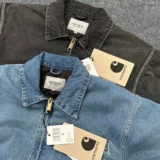 【Специальное предложение, медленная рука и без】】 2024 Автомобиль OG Detroitt Cotton Colding вымыта на открытом воздухе