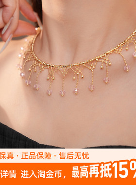 欧美花边水晶流苏项链女新款时尚轻奢颈链晚宴新娘礼服锁骨链配饰
