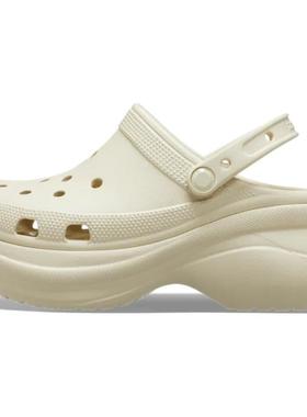 Crocs卡骆驰 Bae Clog EVA 小鲸鱼  洞洞鞋 6cm 女款 骨白色