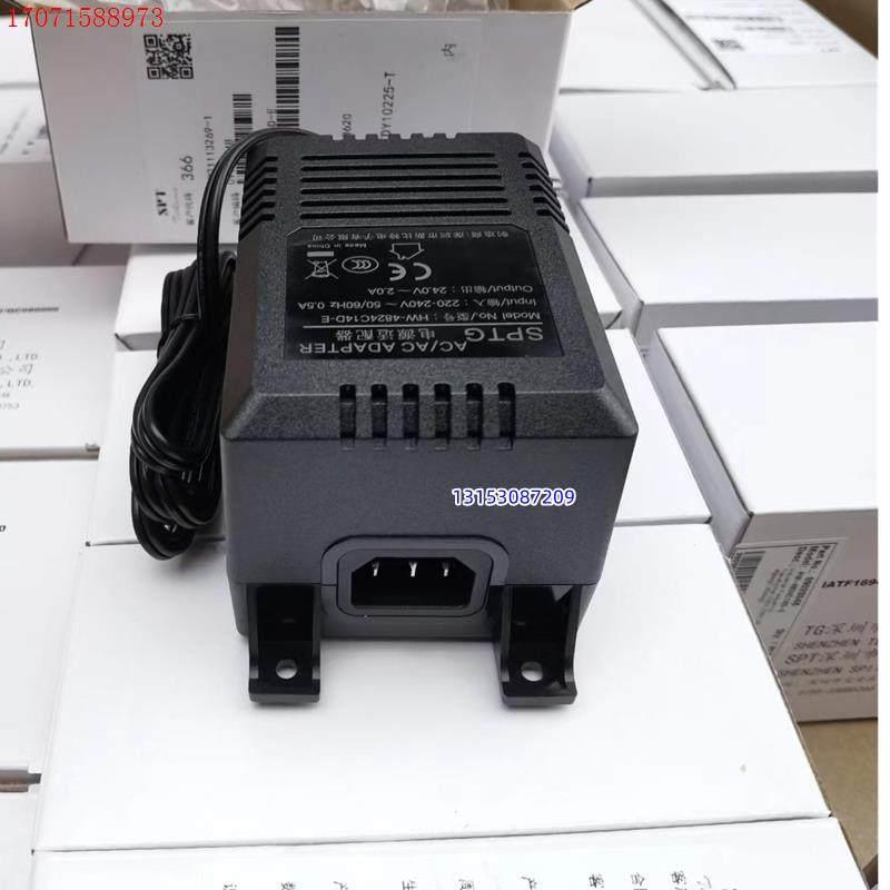 专用 塑料专用保护膜| 诺凡赛尔