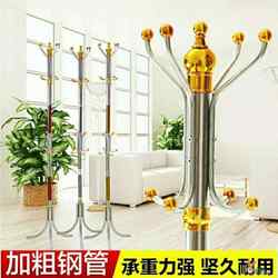 Stainless Steel Coat Rack, Thickened and Weighted, Floor-Standing Coat Rack, European-Style Floor-Standing Clothes Rack, for Hanging Clothes in the Living Room or Bedroom